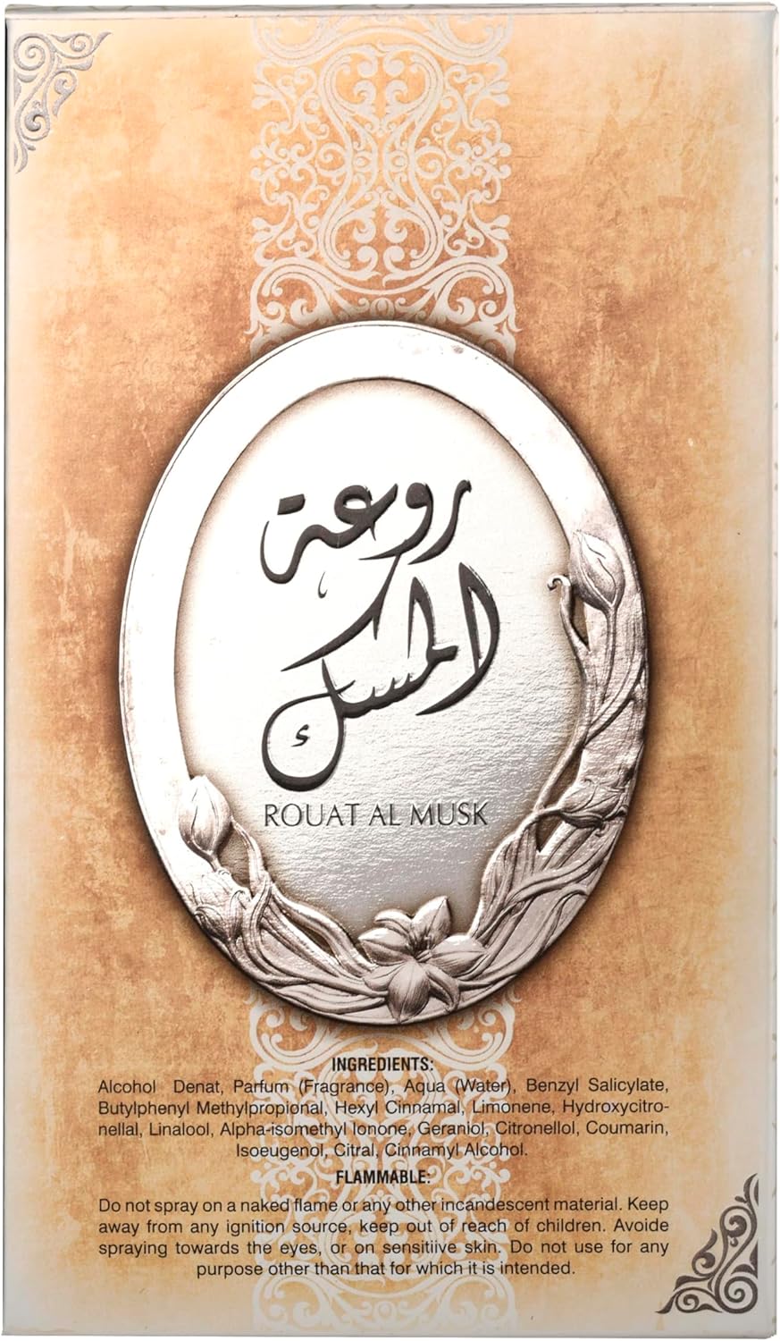 81E_FjrJnL._AC_SL1500